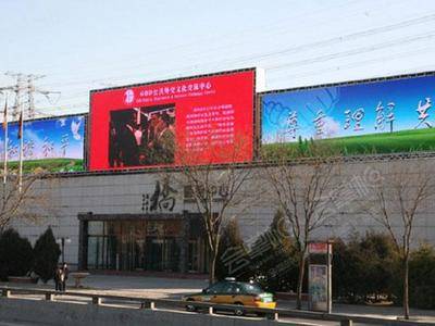 北京公共外交文化交流会议中心场地环境基础图库